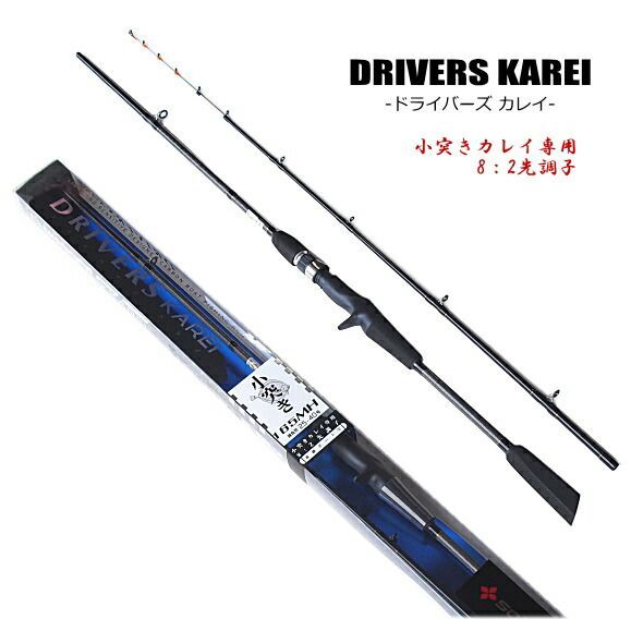 リール付き！お得！プロマリン バトルクロス　タコエギ 165MH ポイント5倍中】船タコロッド バトルクロスタコエギ 165H