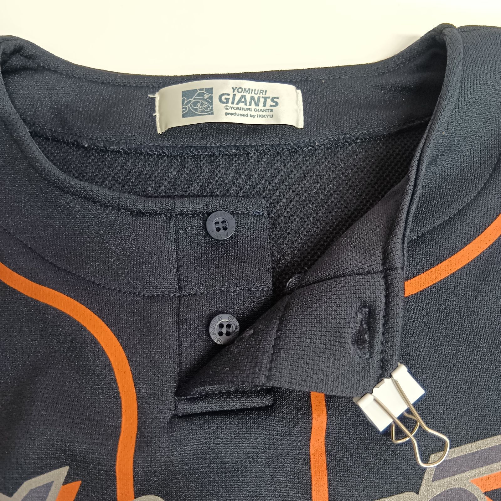 読売ジャイアンツ ユニフォーム 背番号7 読売ジャイアンツ ユニフォーム 背番号7 応援グッズ 古着