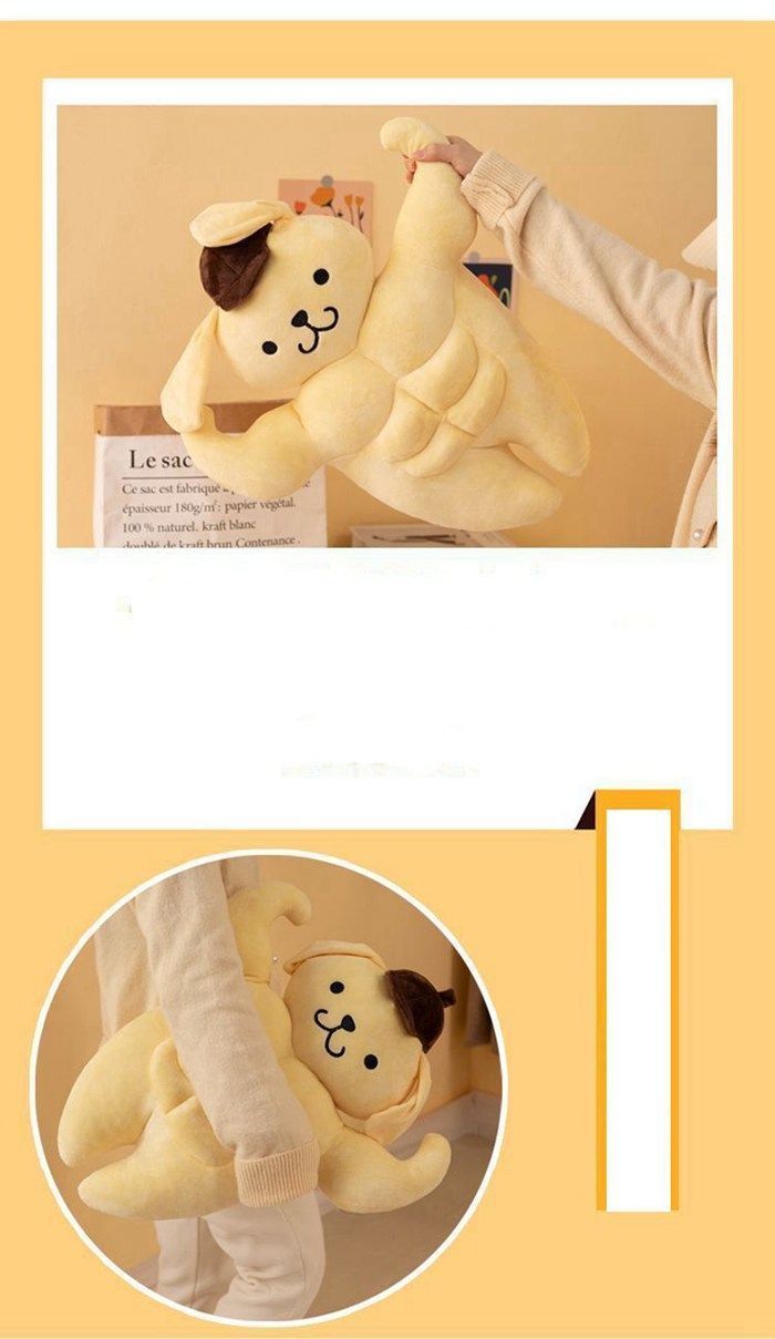 ポムポムプリン ぬいぐるみ 筋肉 超可愛い 人気 プレゼント 60cm