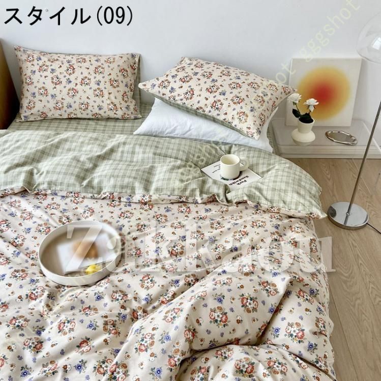 ファスナー付き 出し入れ簡単