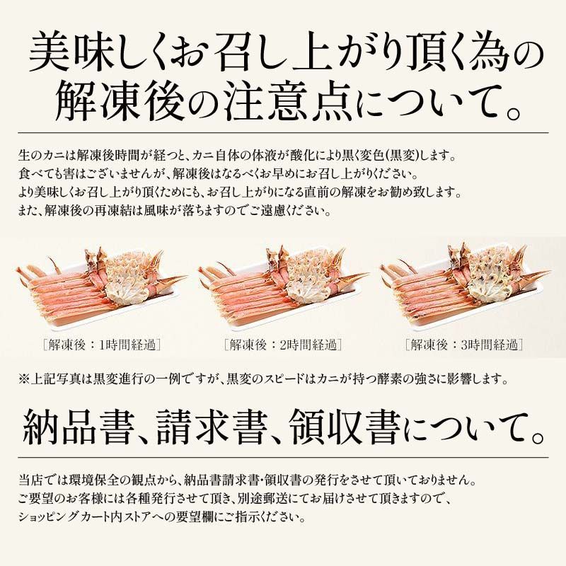 カット済み 1.2kg