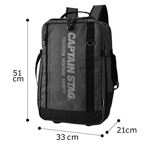 杢調リュック式キャリーバッグ 3WAY