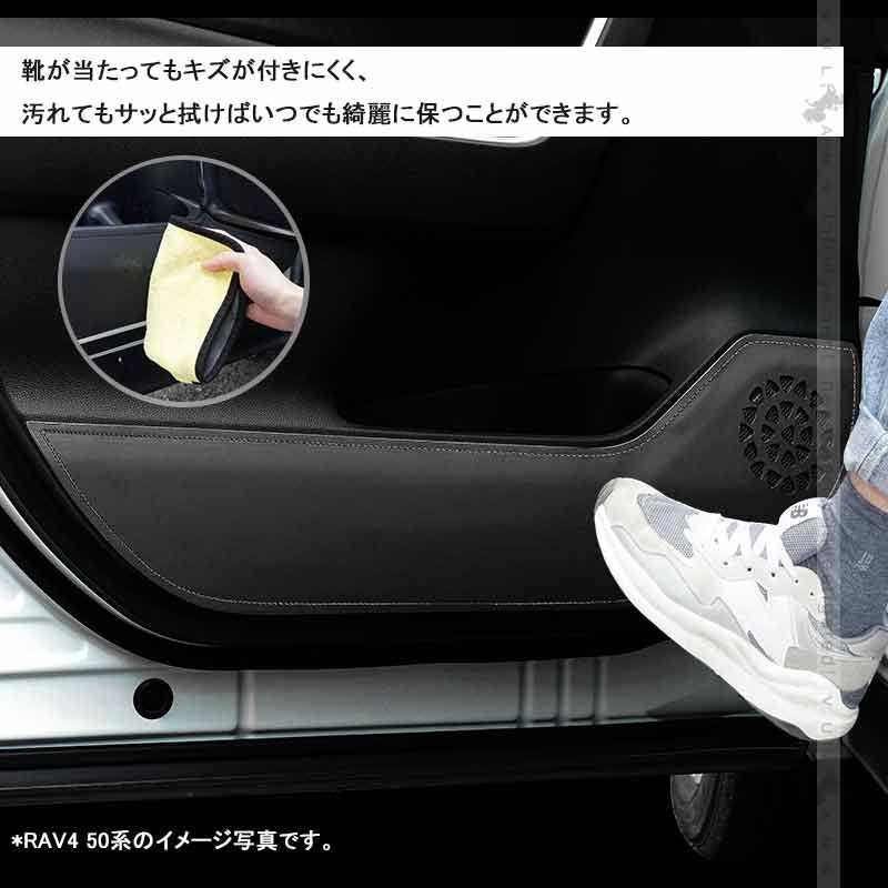 パーツ