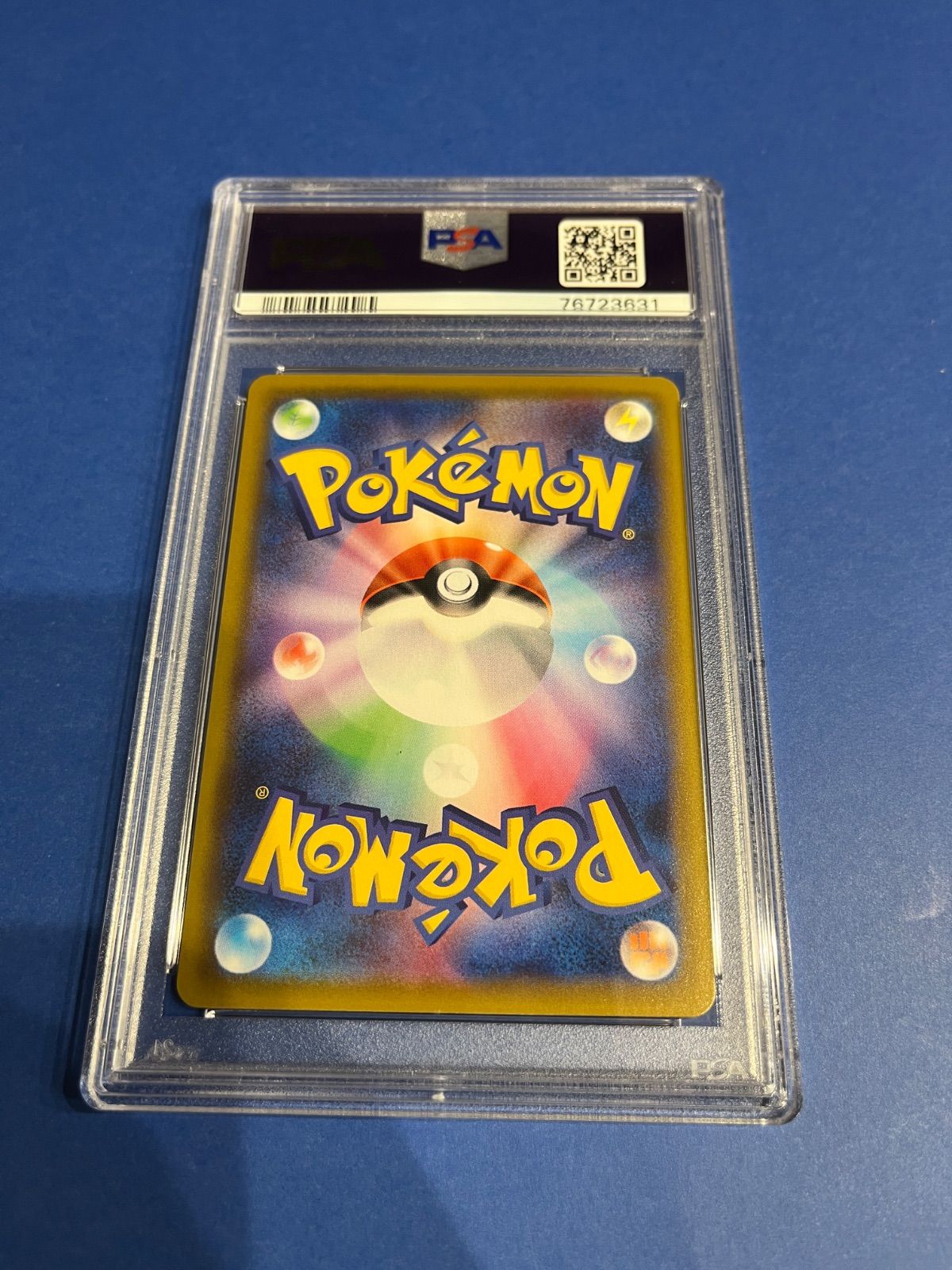 PSA10 ソルガレオ 25周年パラレルミラー s8a-016/028 リーリエ