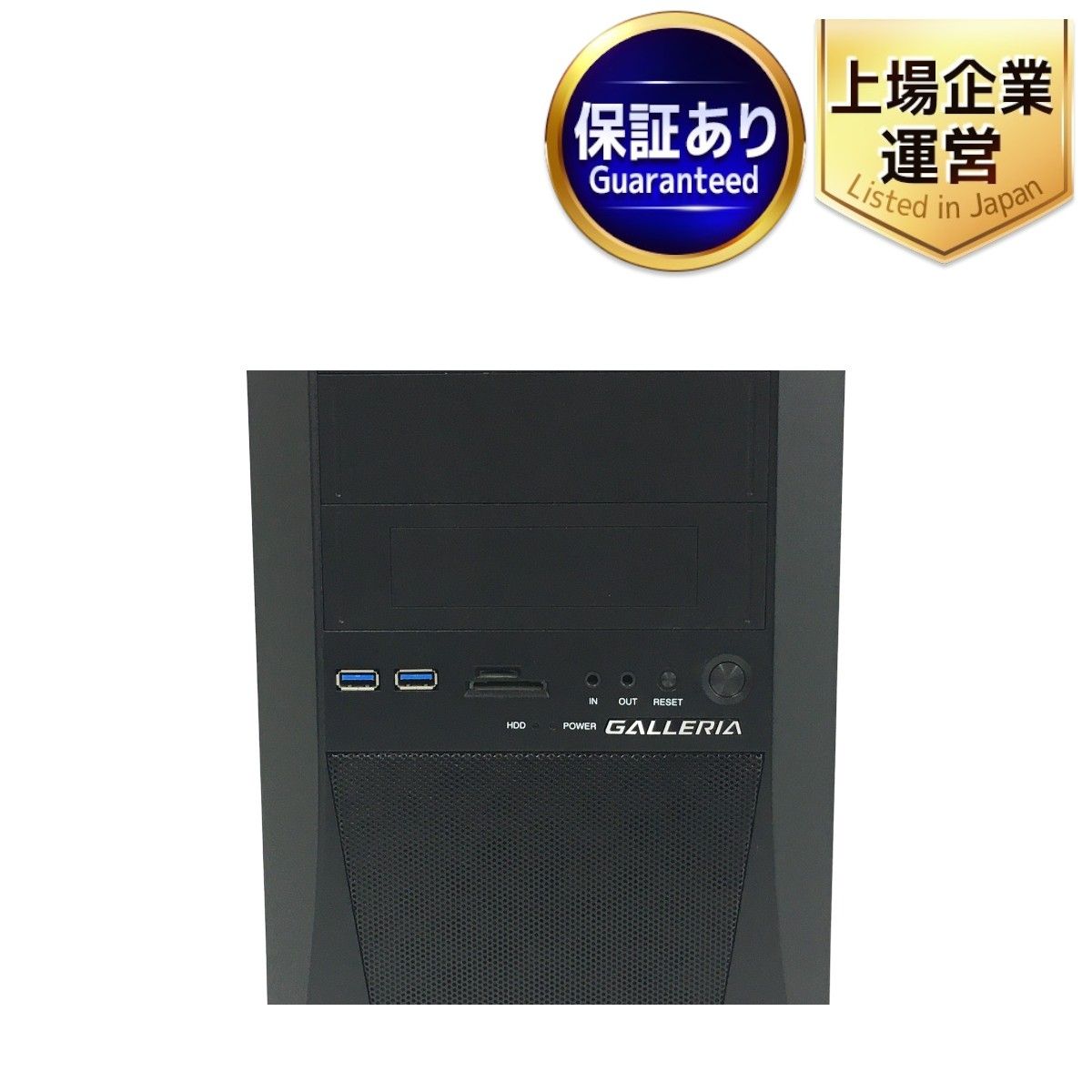 Thirdwave GALLERIA XT ゲーミングデスクトップPC Core i7-7700 16GB SSD 500GB HDD 2TB GTX  1060 WIN11 中古 良好 T9085454