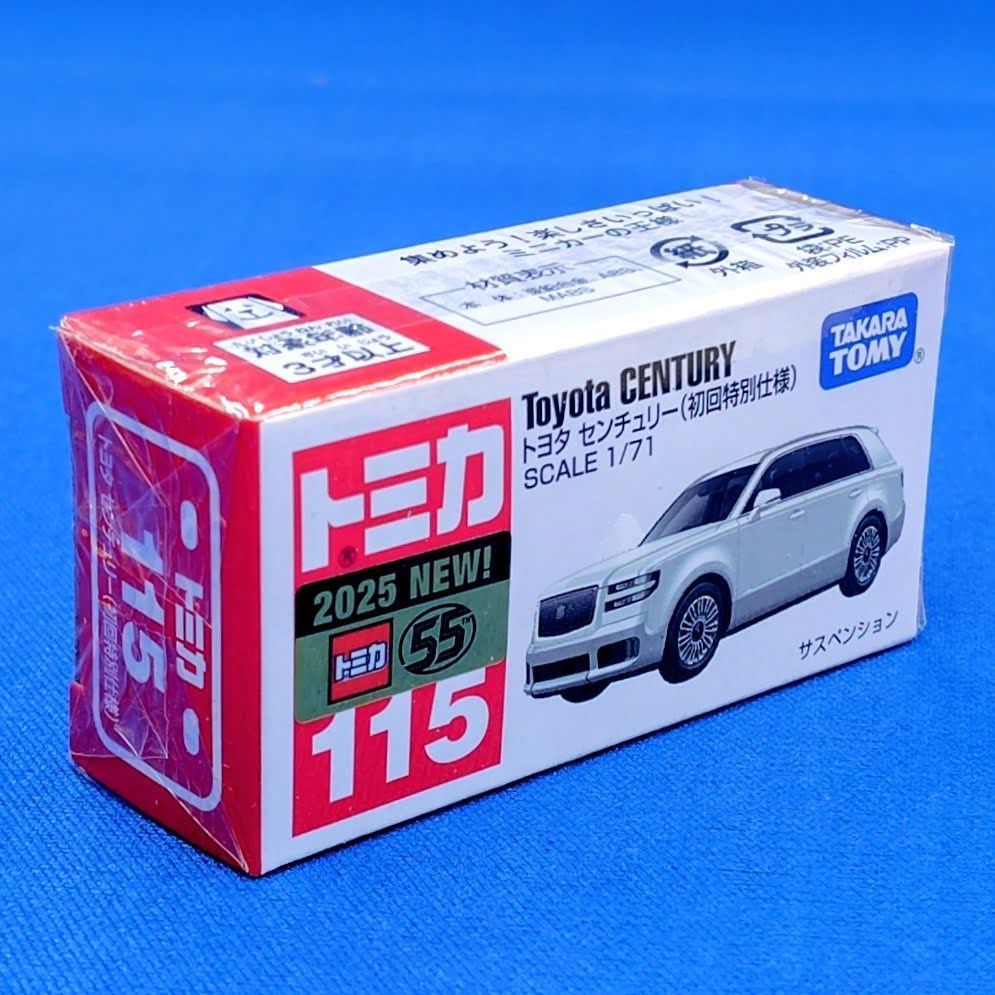 ♪ 軽自動車 トミカ 7台セット 新品 初回特別仕様2台あり トミカ NO.