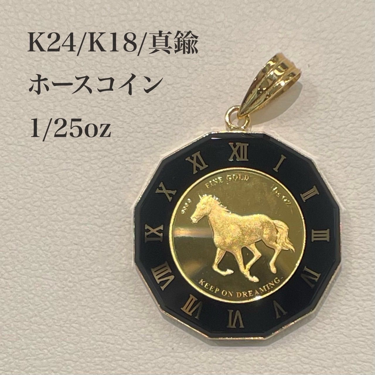 楽天市場】プラチナ喜平 ネックレスの通販 プラチナ 喜平 パナケイアー