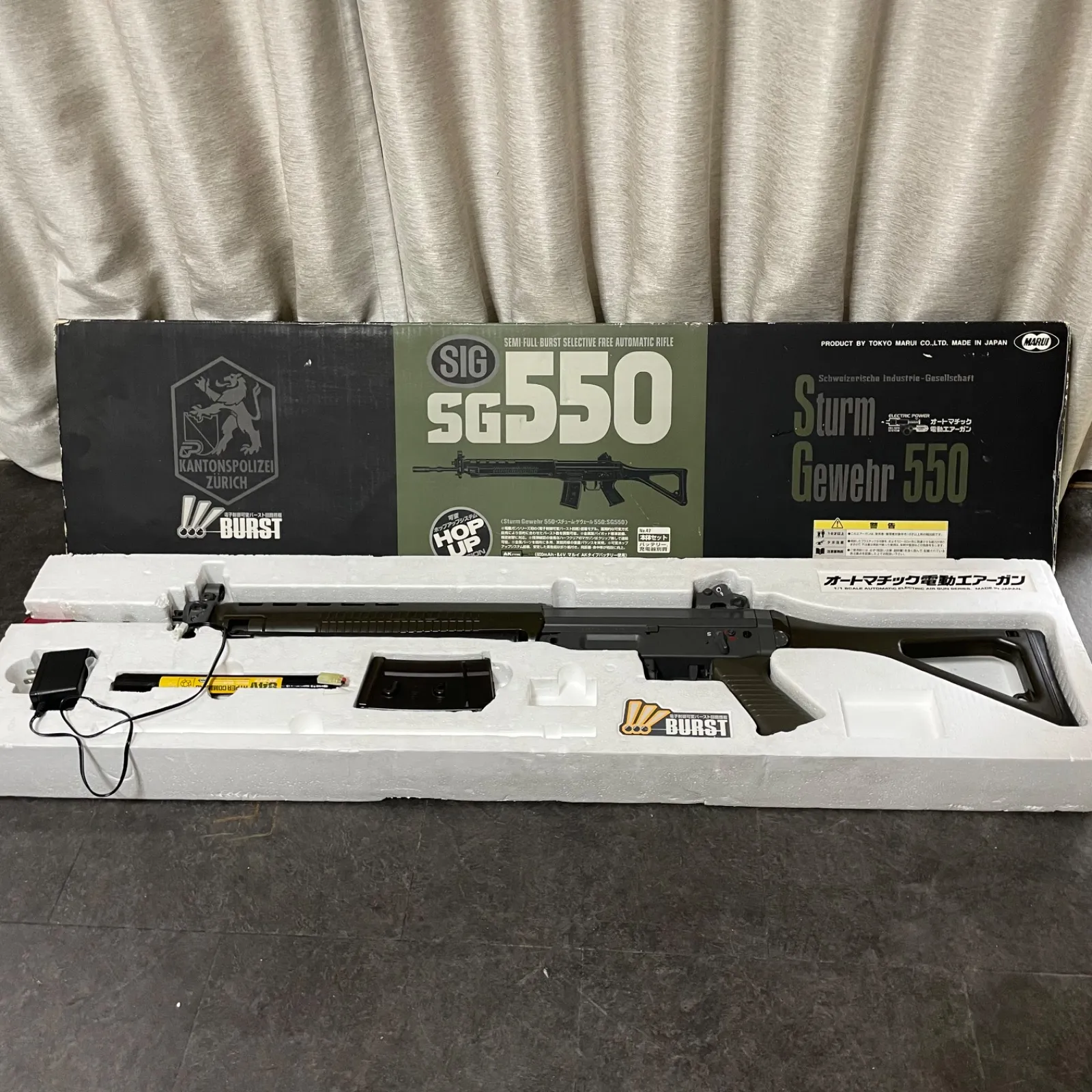 2025年最新】マルイ sg550の人気アイテム - メルカリ