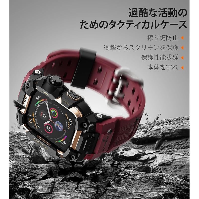 心を打つ コンパチブル Apple Watch バンド アップル ウォッチ バンド ケース 一体型 TPU|TPE 耐衝撃 滑り止め 耐久性 落下防止 ワインレッド 45mm 送料無料キャンペーン中！