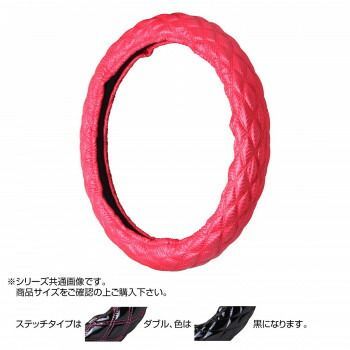 トラックハンドルカバー カーボンキルト 赤 ダブルステッチ黒 CHR21-KK