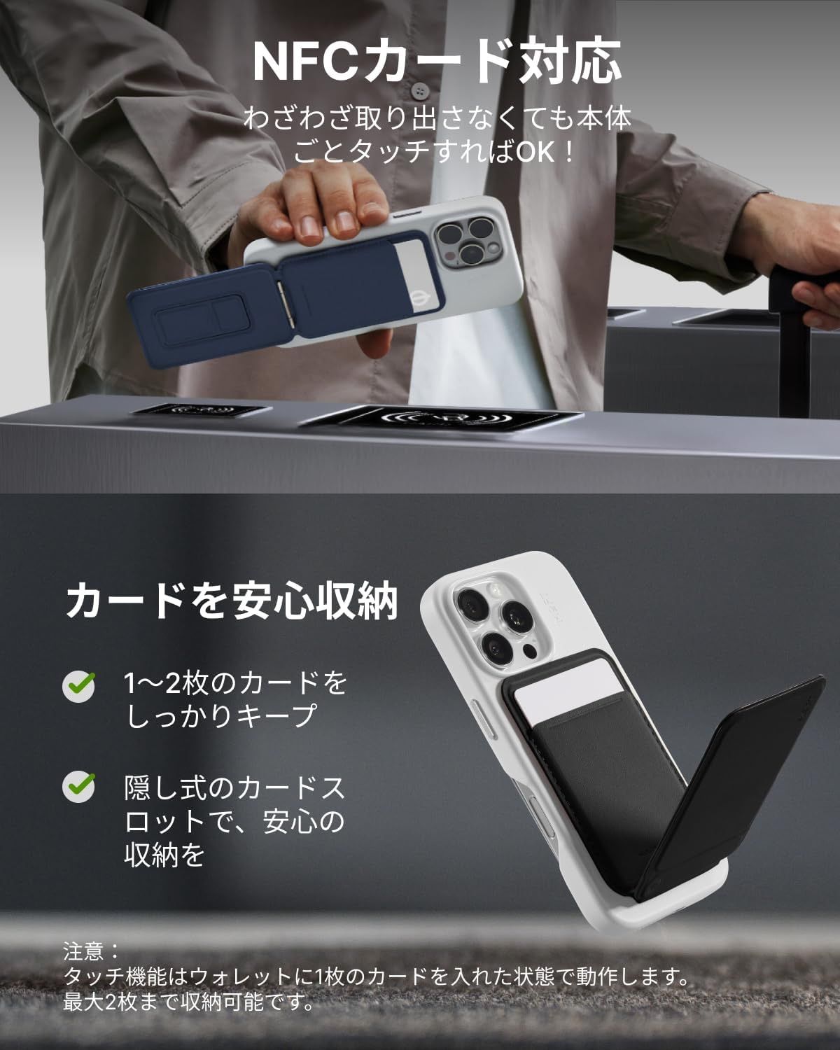 16|15|14|13|12対応 軽量