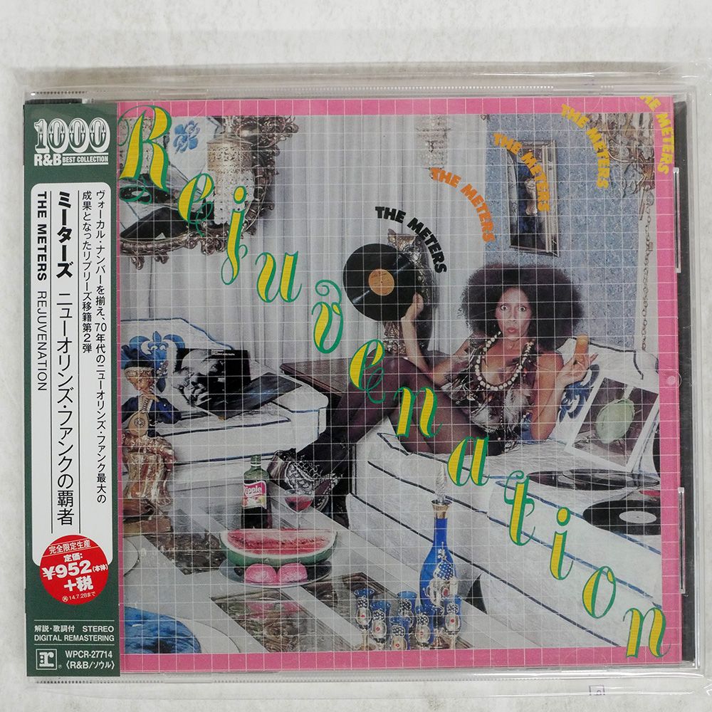 国内盤 THE METERS/REJUVENATION/REPRISE RECORDS WPCR27714 CD