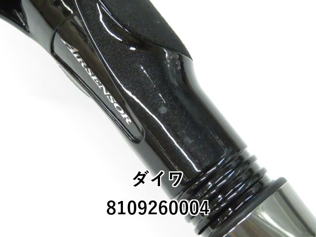 エメラルダス x 86m ダイワ(Daiwa) エメラルダス X 86M 05803004｜アウトドア用品