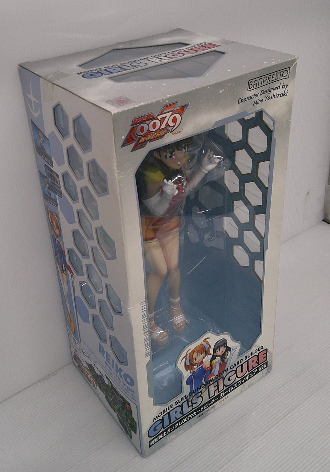 ガールズフィギュアB キャシー 「機動戦士ガンダム0079 カードビルダー