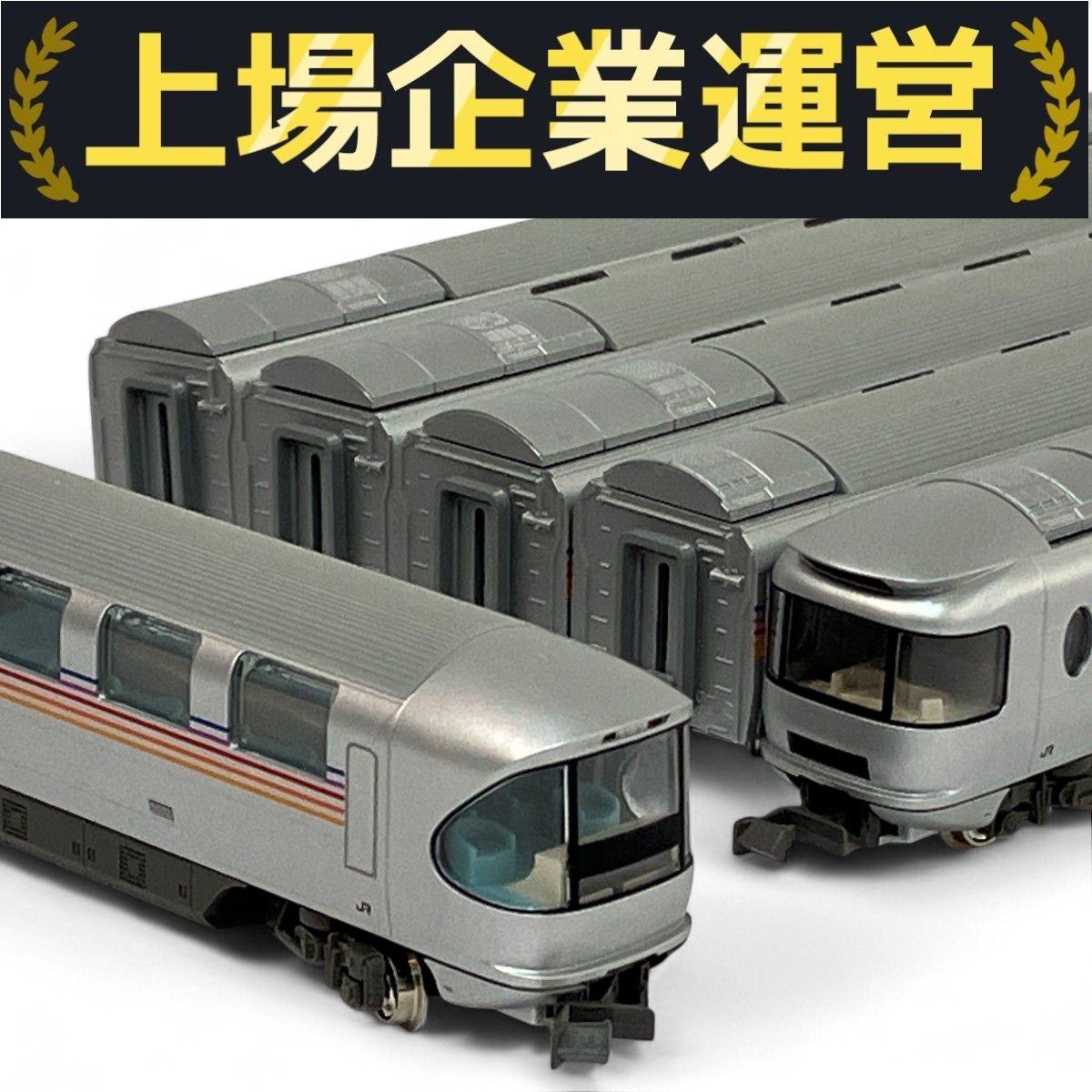 良好 KATO 10-399 JR東日本 E26系 特急寝台客車 カシオペア 基本