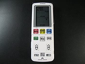 日立 エアコンリモコン RAR-7S1