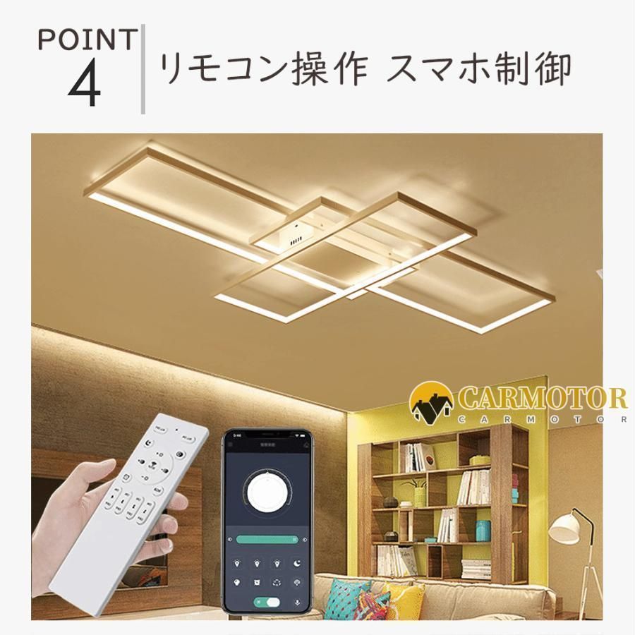 コンパクト 25畳
