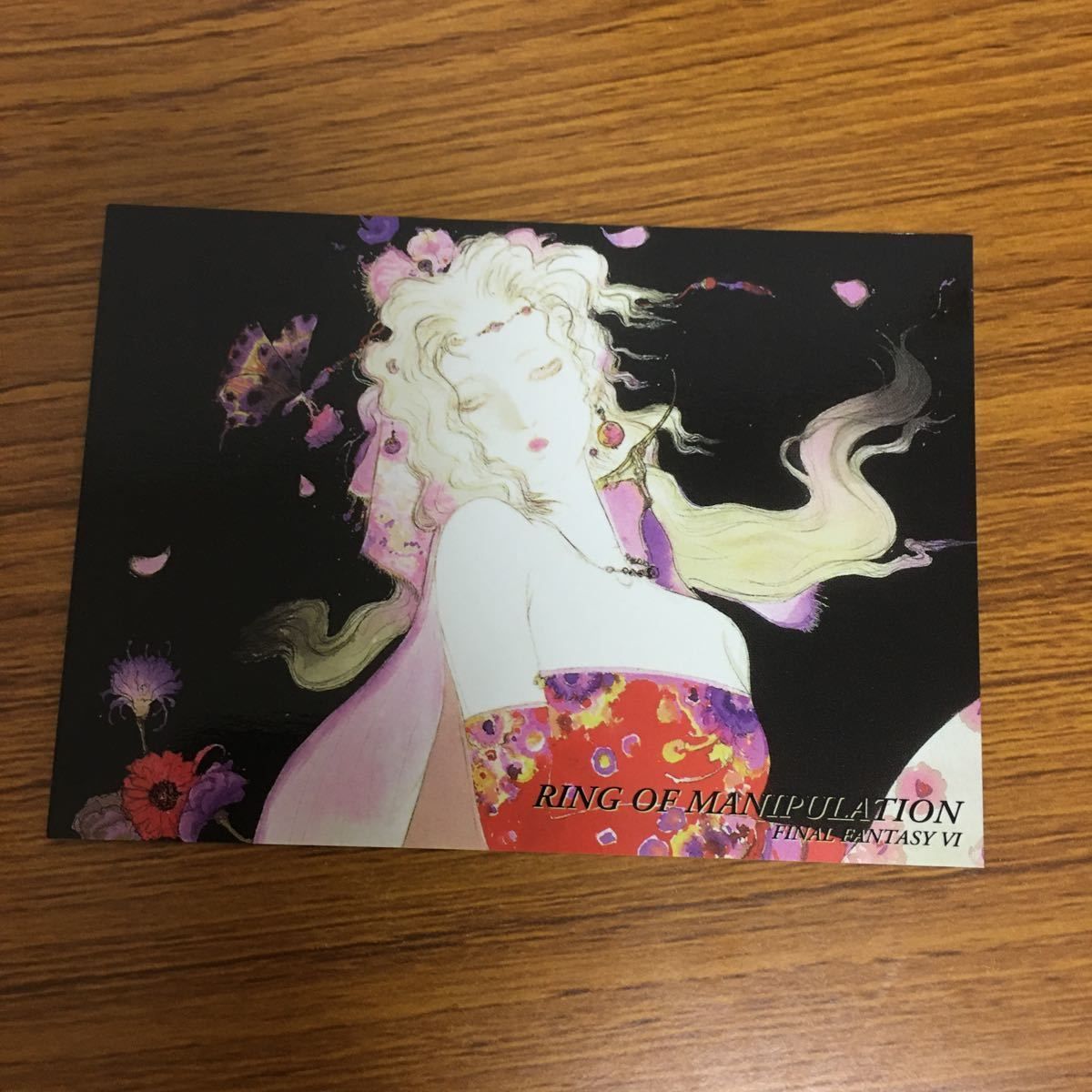 由 8 ファイナルファンタジー カード まとめ 天野 喜孝