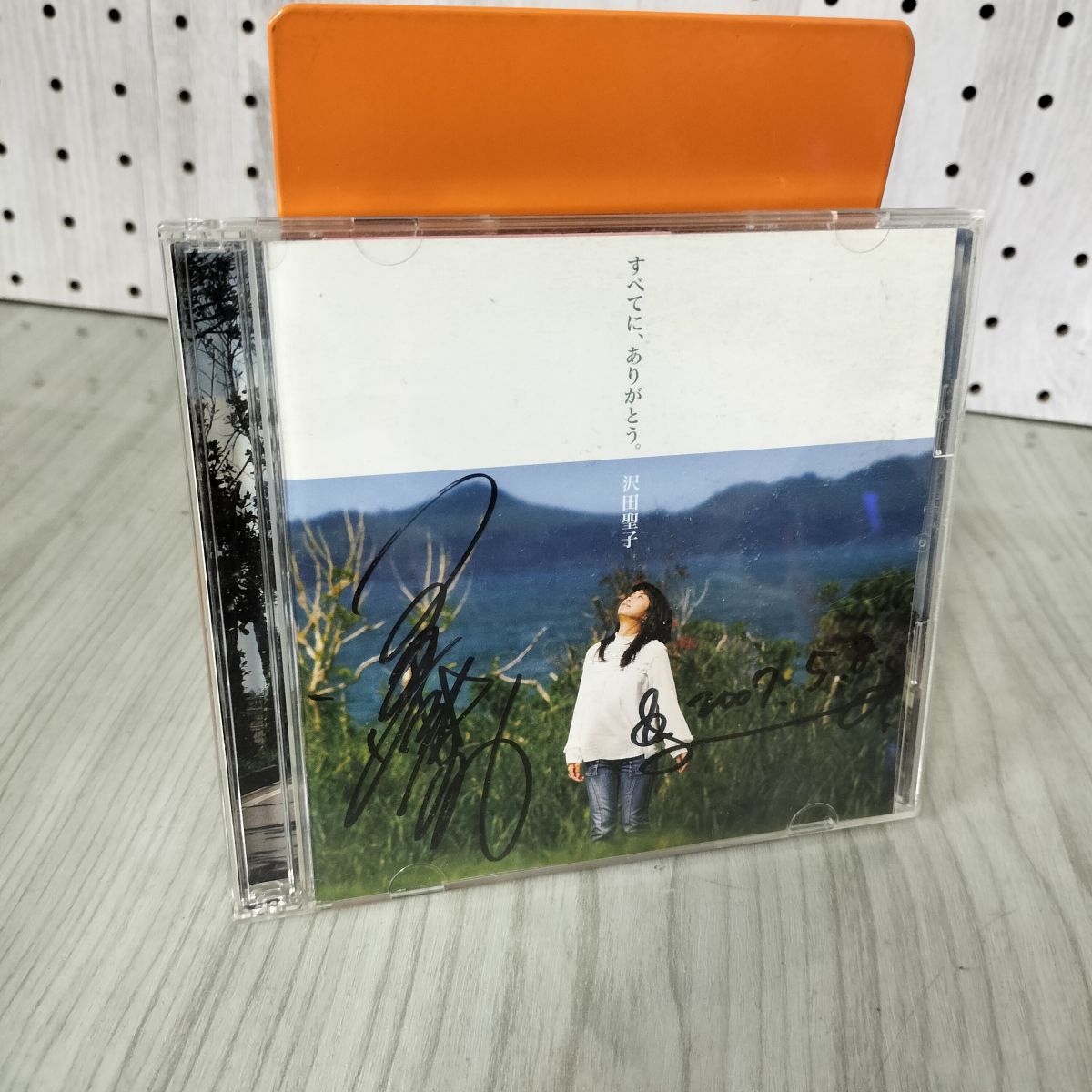 7- サイン入りCD 沢田聖子 すべてに、ありがとう。[DVD付] SMC-1008 010301 7- サイン入りCD 沢田聖子 すべてに、ありがとう。[DVD付] SMC