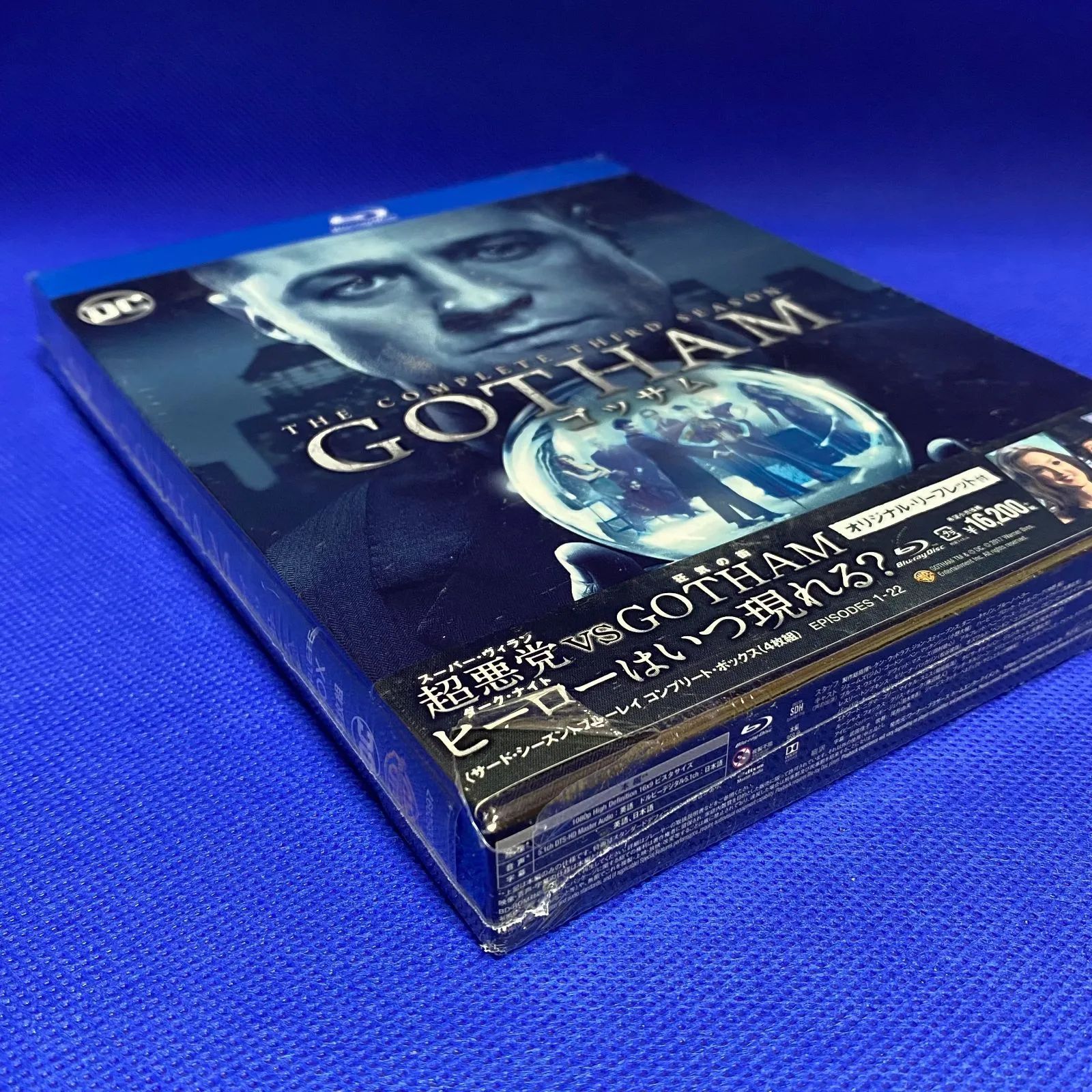 ＧＯＴＨＡＭ／ゴッサム＜サード・シーズン＞コンプリート・ボックス BD⁄海外TVドラマ⁄GOTHAM⁄ゴッサム(サード・シーズン) コンプリート