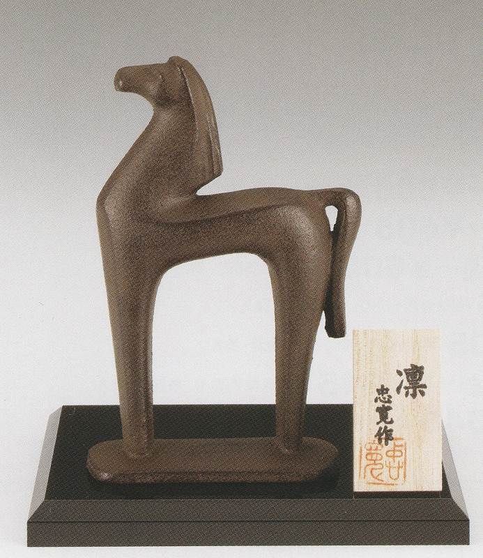 高岡銅器 馬場忠寛作 語らいの器 「詩」