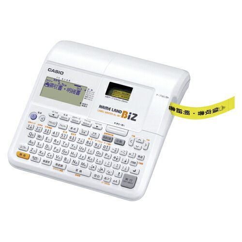 クーポン配布中-スーパー 対象 単品 ネームランド カシオ ネームランドＢｉｚシリーズ KL-M7-CA 4971850489146