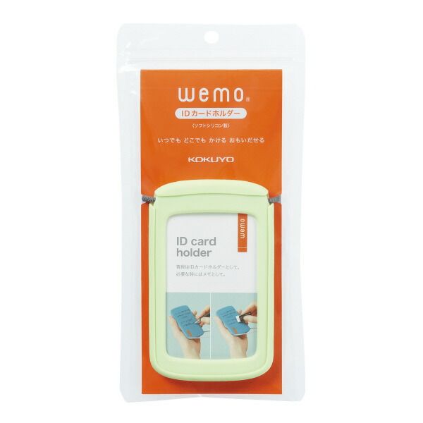 まとめ買い コクヨ メモとコラボした IDカードホルダー wemo イエロー NM-WES196Y 3個セット