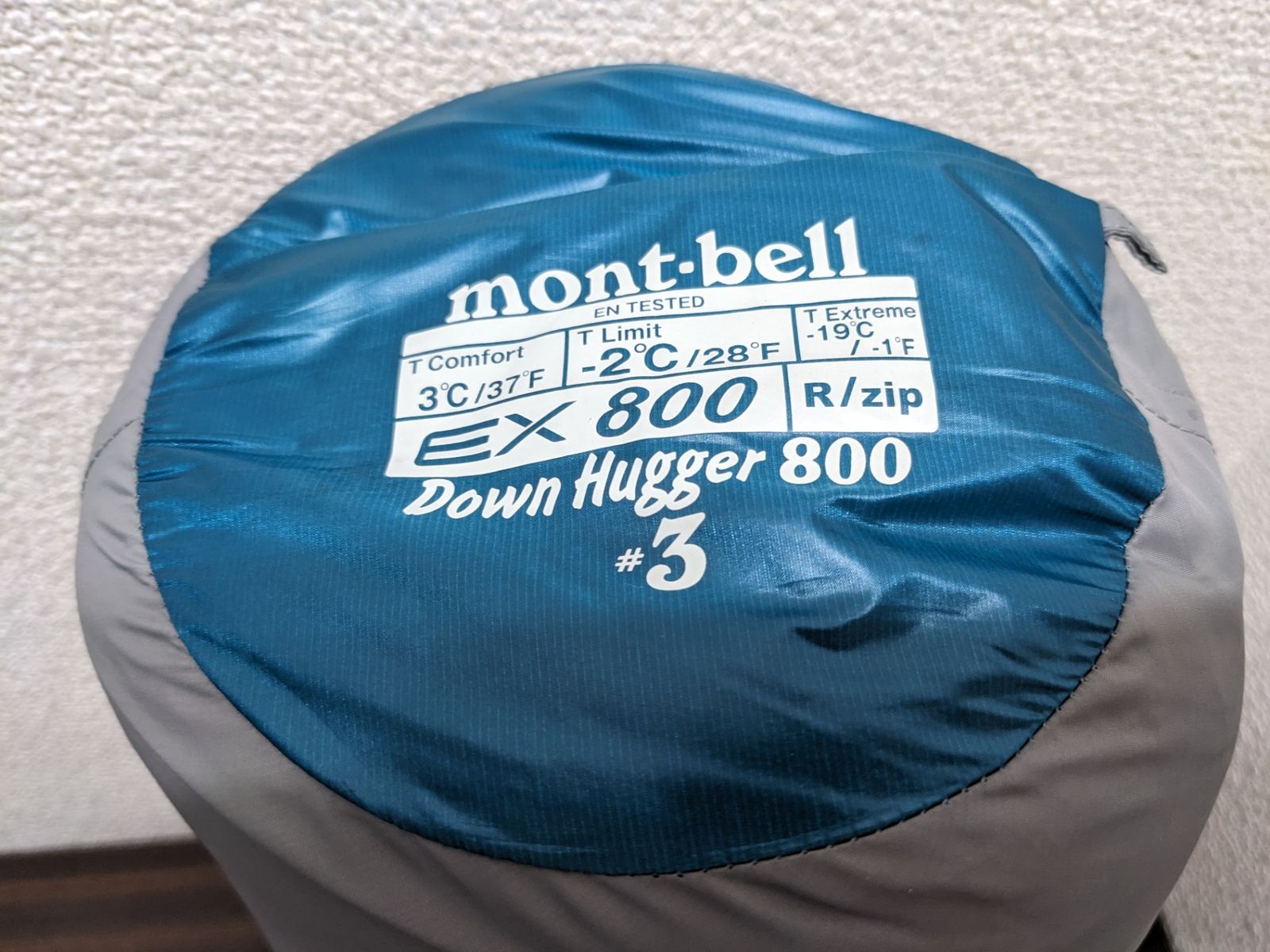 ゆ*ぃ様 mont-bell ダウンハガーex800 #3 モンベル◎ mont-bell 寝袋 ダウンハガー EX800 #3 [最低使用