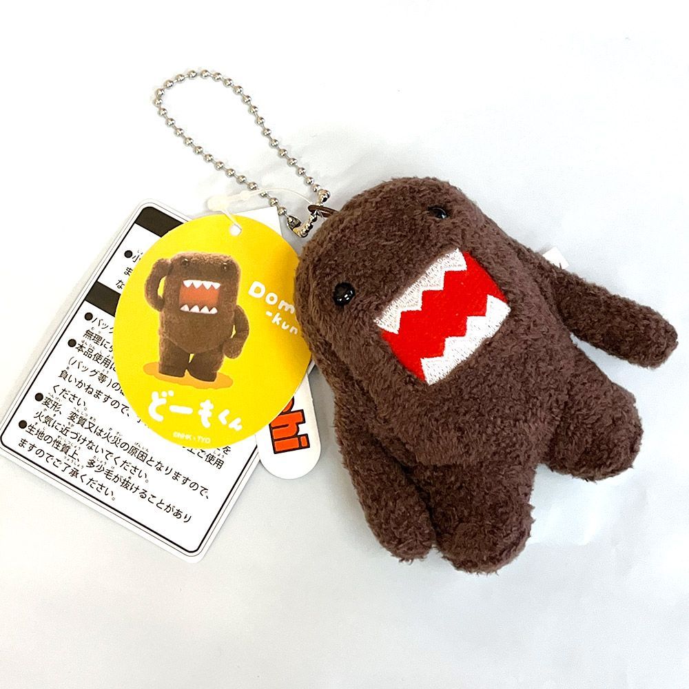 どーもくん マスコット キーホルダー NHK domo zakka435 - メルカリ