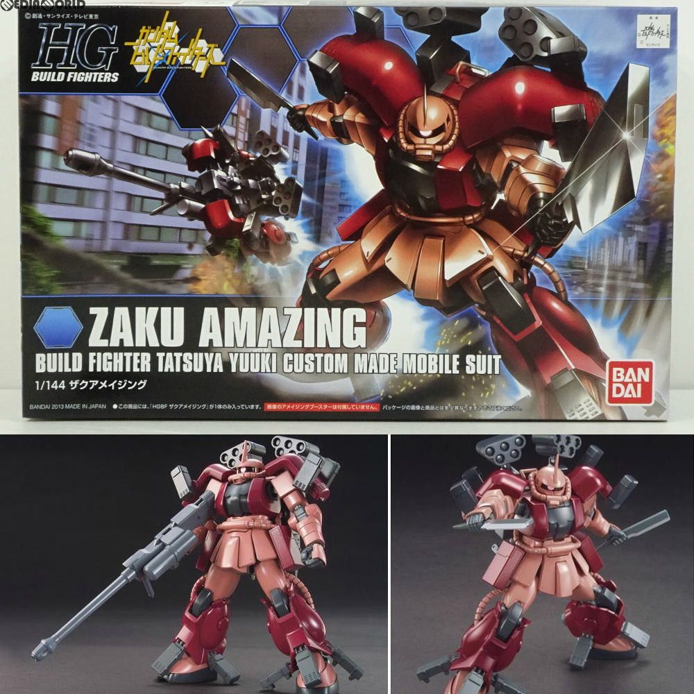 【未開封】1/144 HGBF ザクアメイジング 「ガンダムビルドファイターズ」 [844699] Amazon | HGBF No.02 1/144 ザクアメイジング (ガンダムビルド