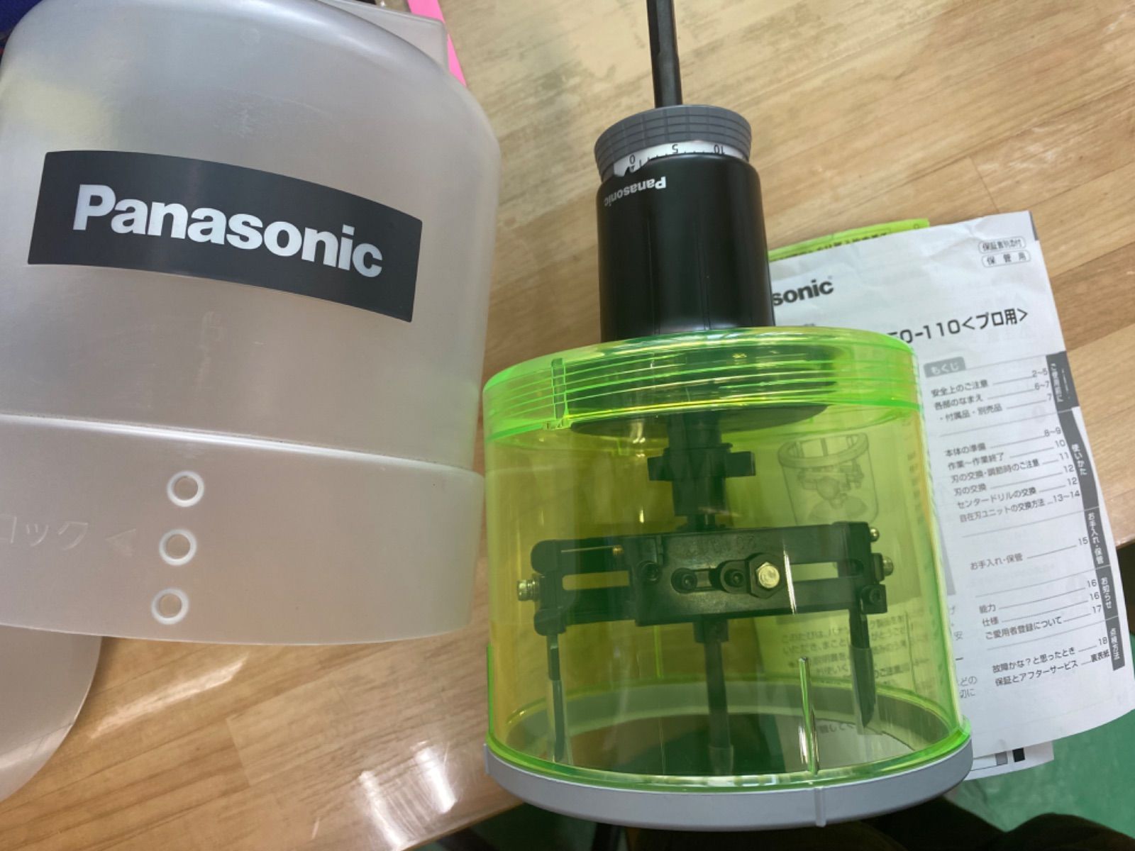 パナソニック ユニバーサルホルソーEZ3582 - メルカリ パナソニック ユニバーサルホルソーEZ3582 - メルカリ