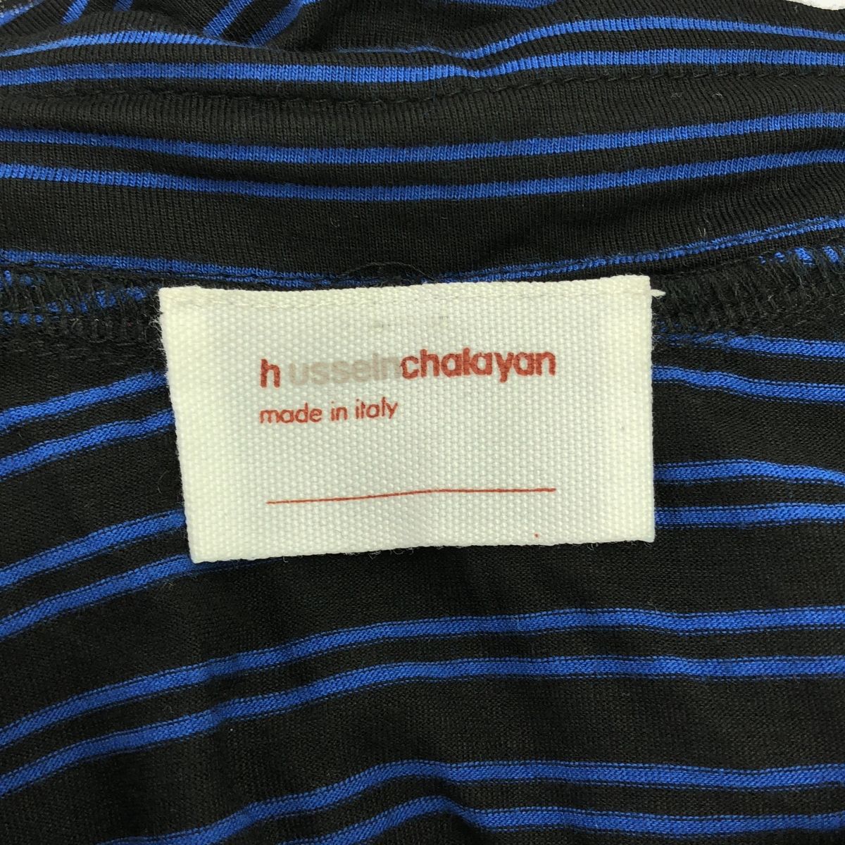 Hussein Chalayan / フセインチャラヤン | レーヨン ボーダー バルーン