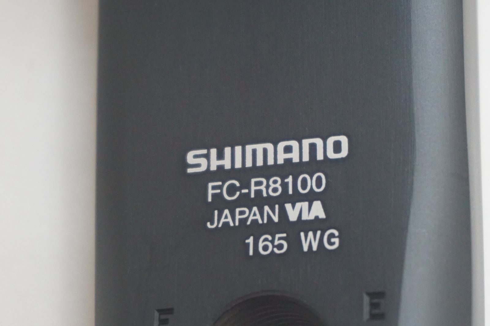 SHIMANO シマノ ULTEGRA FC-R8100 50-34T 165mm クランク バイチャリ福岡店 BRIGHTFACE_UK