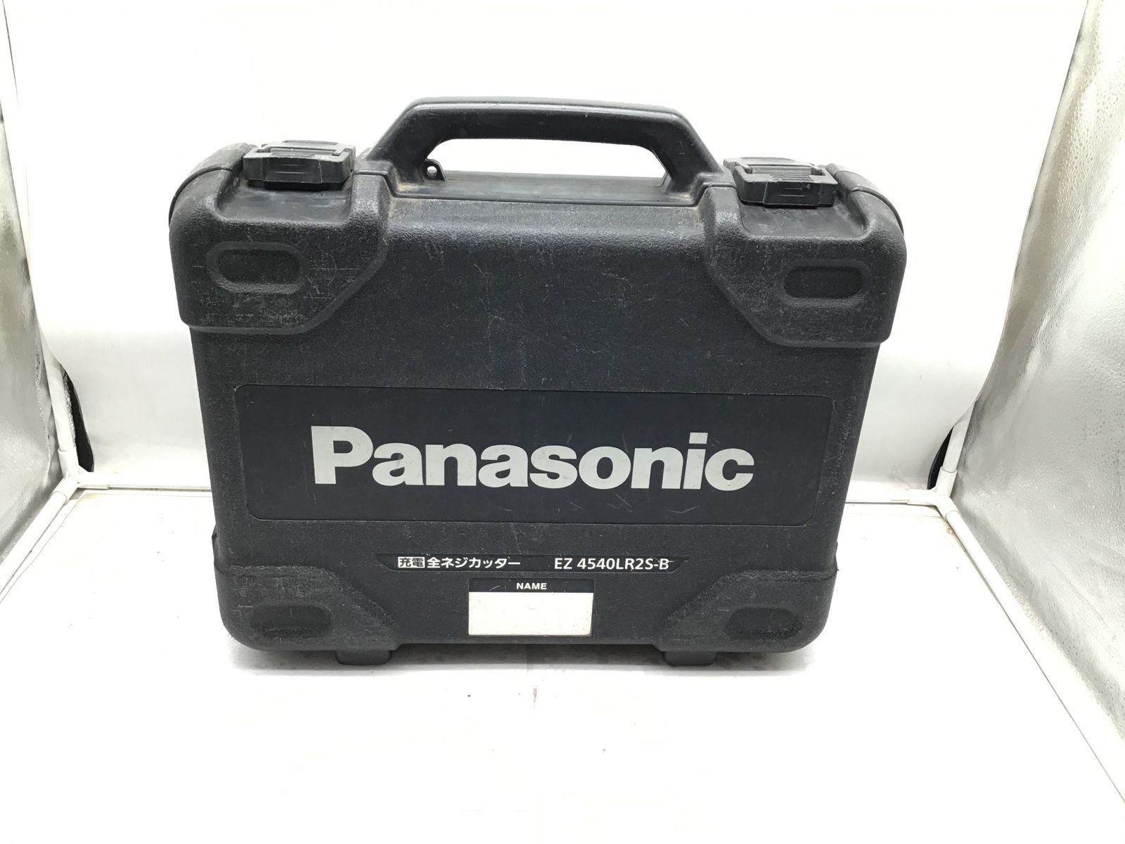 エコツール笠寺店