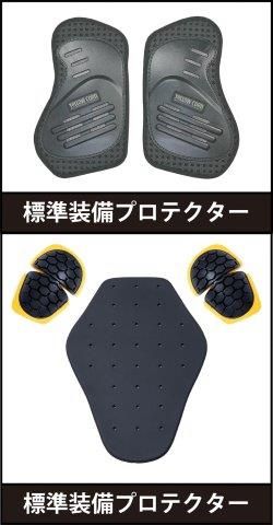 プロテクティブメッシュTシャツ ブラック/ガンメタ LLサイズ YMT-007 