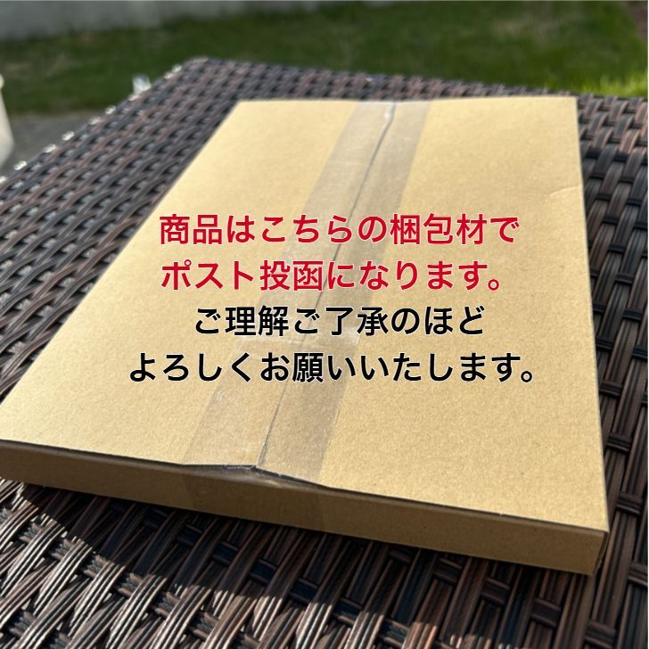 干し芋紅ハルカセッコウ10kg S100x5> 紅ハルカ 特選品 セッコウ 切り落とし 100gx5袋 茨城県