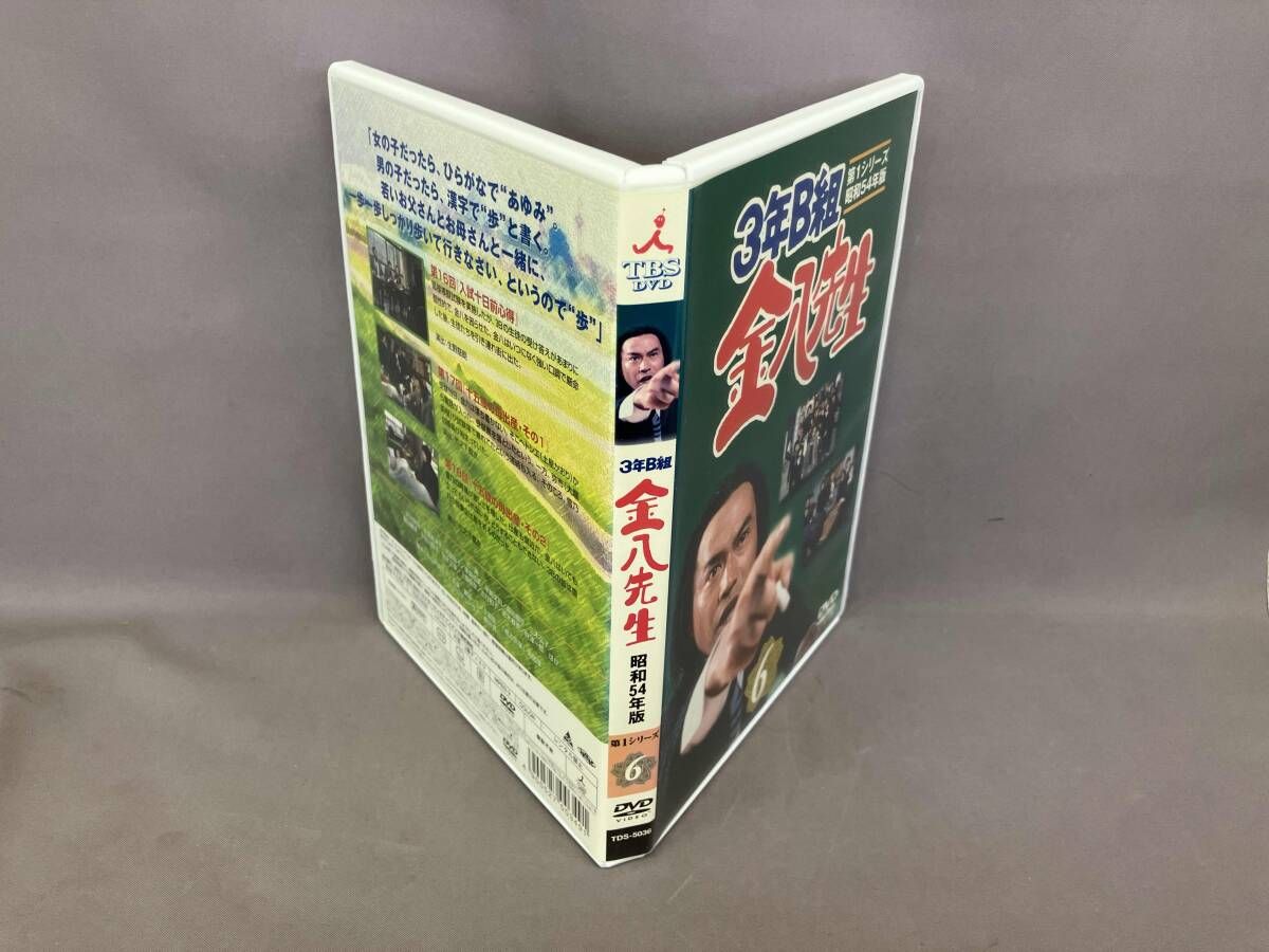 3年B組金八先生 第1シリーズ(6) [DVD] Amazon.co.jp: 3年B組金八先生 第6シリーズ(1) [DVD] : 武田鉄矢