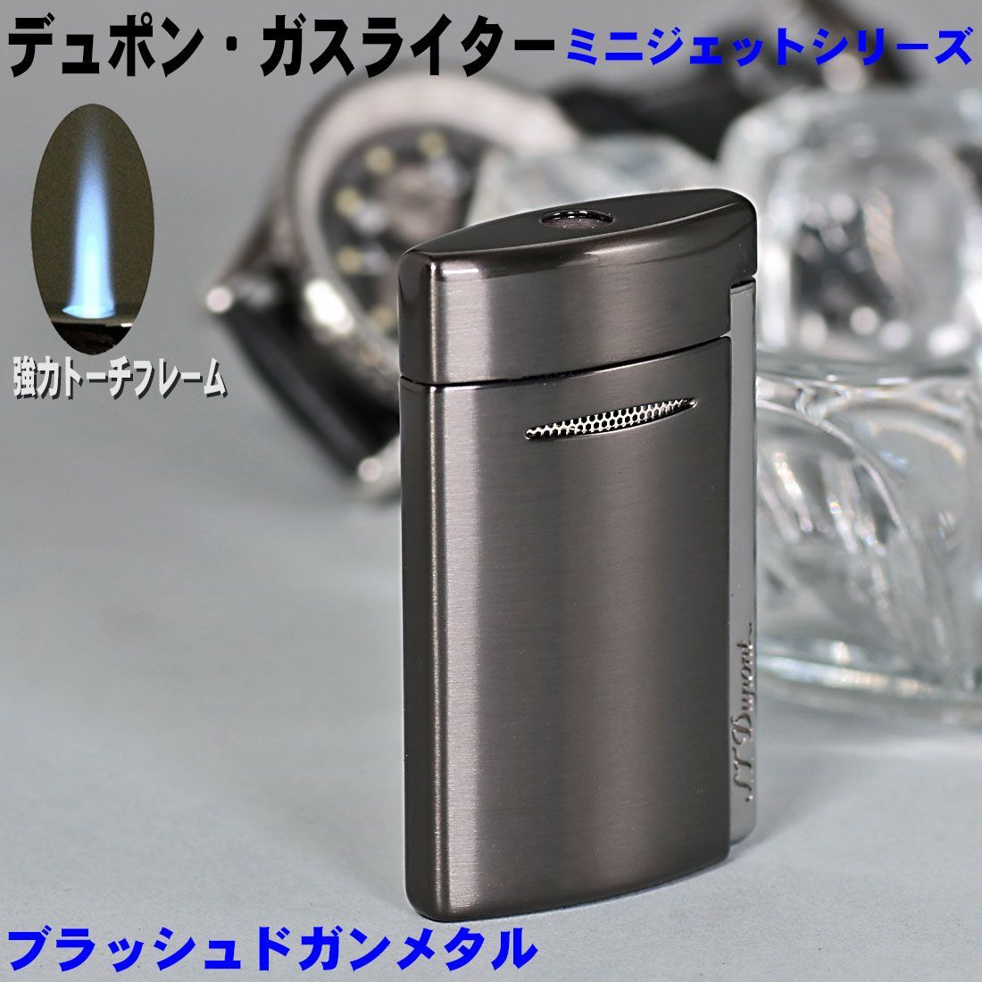 デュポンガスライター9点☆まとめ売り☆ライン1 S.T．Dupont