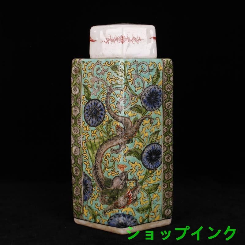 清康熙パステル博古紋茶壺 景徳鎮 陶磁器 装飾品 現代工芸品美術品 置物 清康熙パステル博古紋茶壺 景徳鎮 陶磁器 装飾品 現代工芸品美術