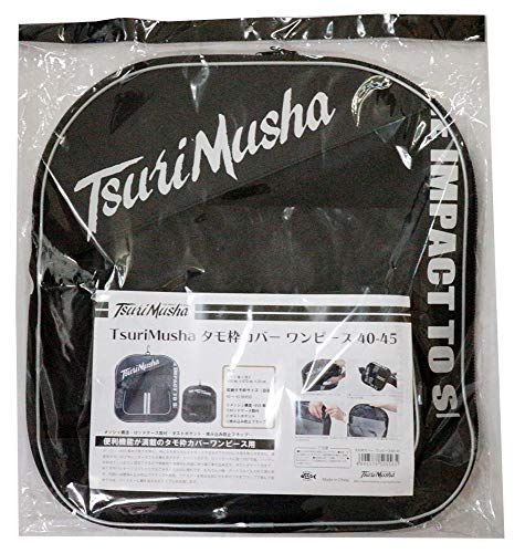 TEAM 釣武者 TsuriMusha 40-45cm ワンピースタモ枠カバー