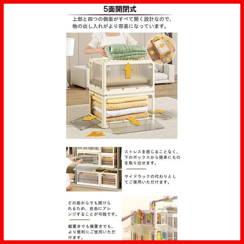 KAI収納ボックス