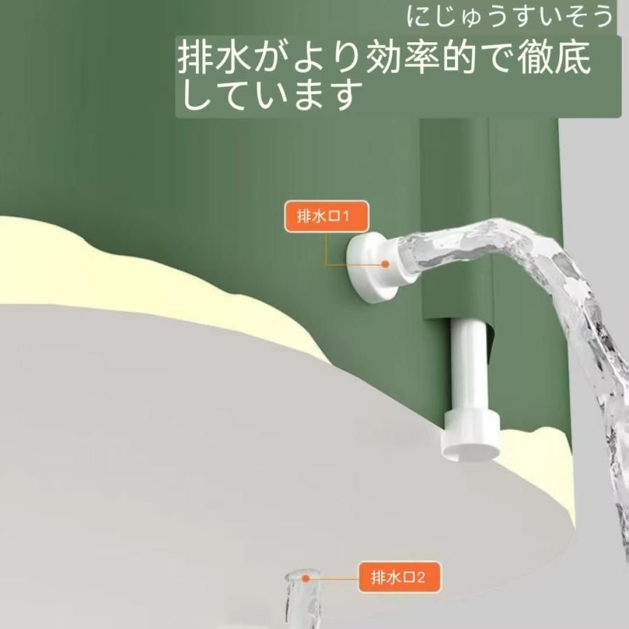 大人用