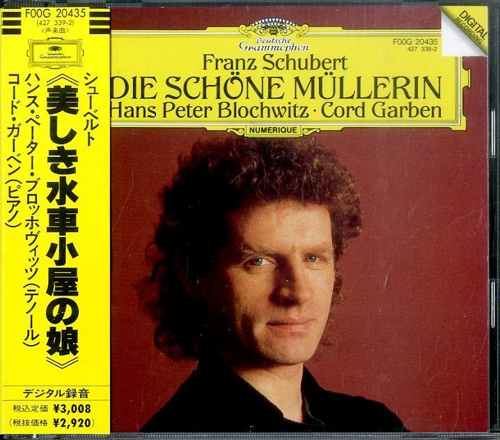 CD1枚 / ハンス・ペーター・ブロッホヴィッツ / シューベルト