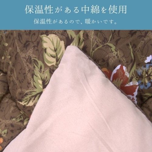 こたつ布団 掛布団 イシス ブラウン 約205×245cm 1160410060203 MARWIL-DEMENAGEMENTS_CH