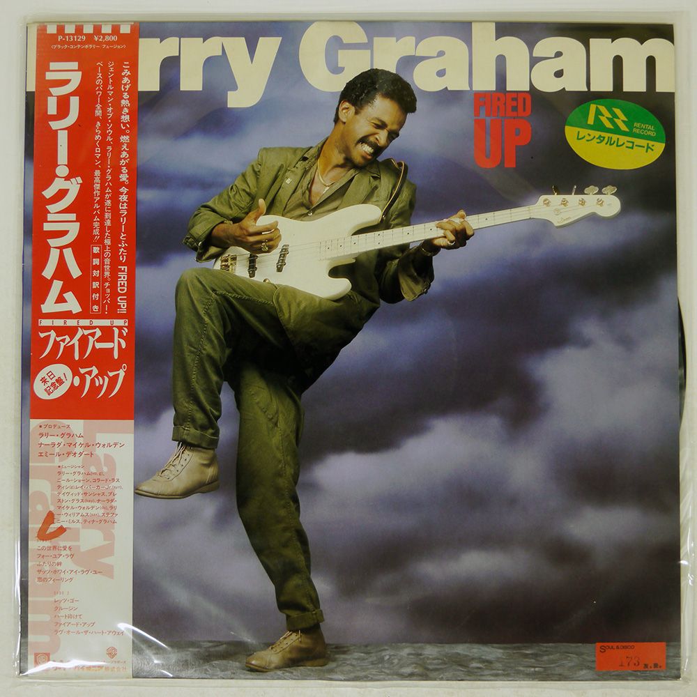 レコード 洋楽 邦楽 LP EP混在 約119枚 再生未確認 ジャンク扱い レコード 洋楽 邦楽 LP EP混在 約119枚 再生未確認 ジャンク扱い