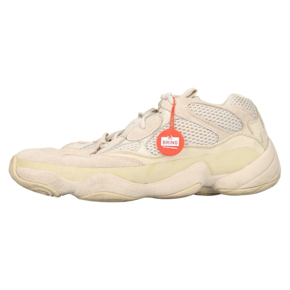 Adidas YEEZY 500 Blush desert rat 29cmメンズ - rodrigocassemiro.com.br