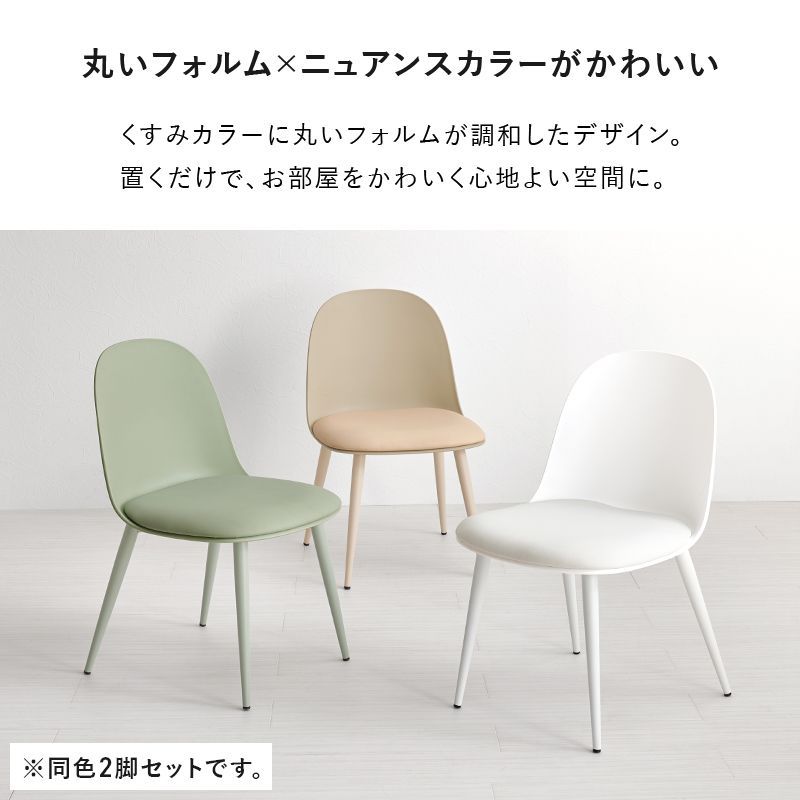 アジャスター付 8601