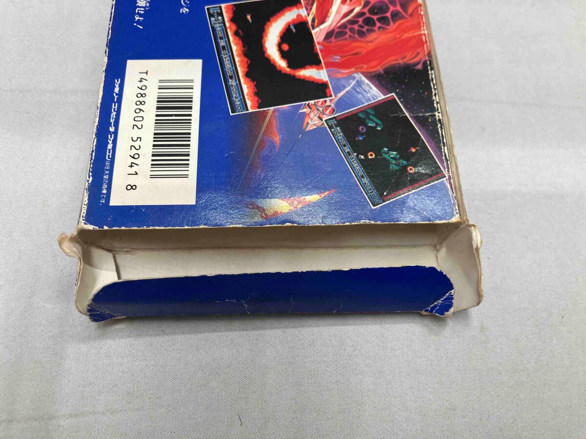 沙羅曼蛇 - メルカリ