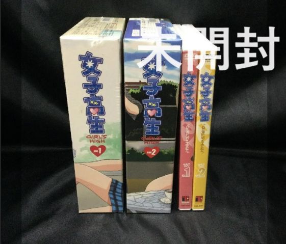 【未開封】D.C. Ⅱ P.C. 「生徒会体験実習！」CD カード セット Amazon | D.C. II P.S.~ダ・カーポII~プラスシチュエーション