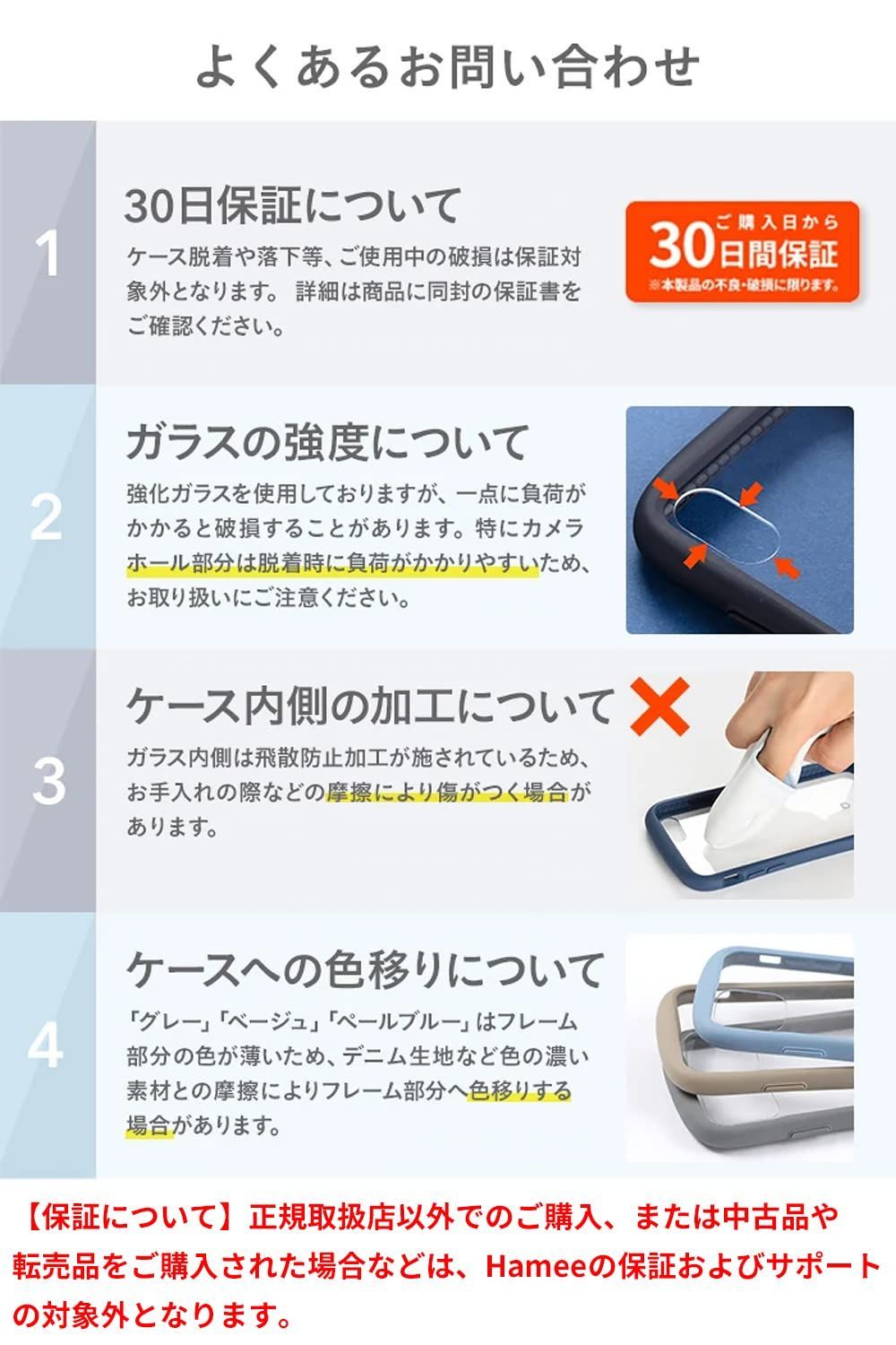 キリングストーキング グラッテ コロッタ 7個セット キリングストーキング グラッテ コロッタ 7個セット キリング